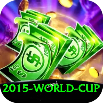 2015 world cup Official v2.5.7 - 2