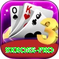 9kboss Max v2.6.0