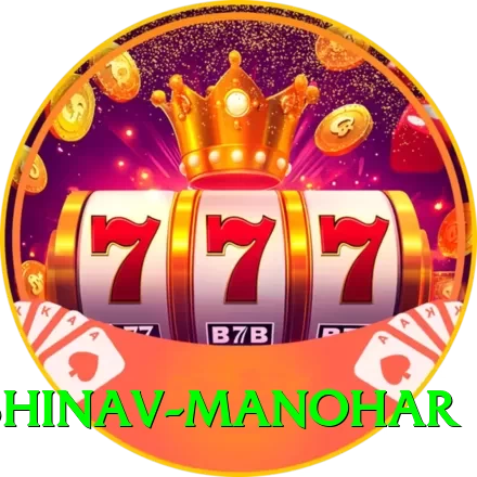 abhinav manohar Legend APK v4.6.1 - 2