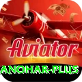 abhinav manohar Royal Jackpot