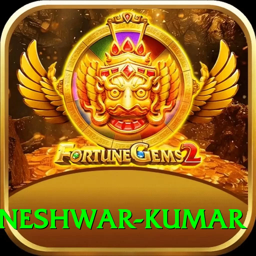 bhuvneshwar kumar - Gold Earning App - 2