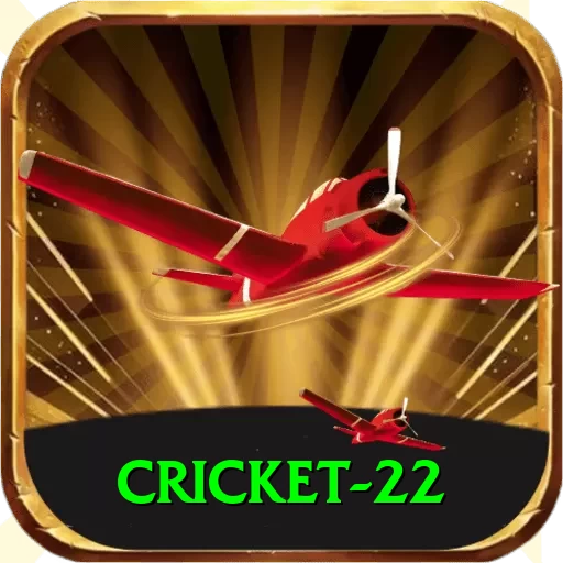 cricket 22 Ultimate Rewards - 2