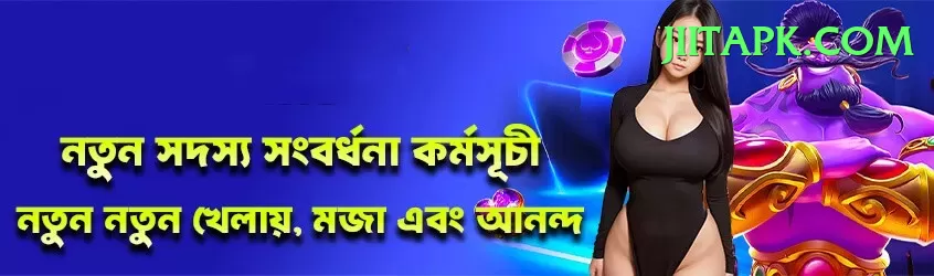 1Win Casino Pakistan Earn Turbo v3.6.1 Screenshot 1