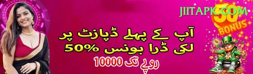 anjali tendulkar - Real Money Super Screenshot 1