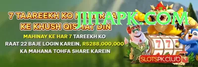 Cloudbet Pakistan Jackpot Max v4.4.6 Screenshot 1 - 3