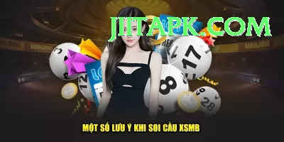 euromillions lottery Live Super v4.6.6 Screenshot 1 - 3