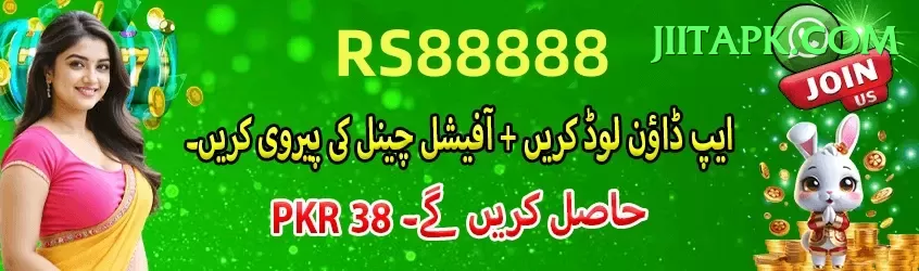 india pakistan live score Live Mega v4.1.5 Screenshot 1