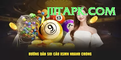 lottery powerball jackpot APK Turbo v4.7.3 Screenshot 4 - 6