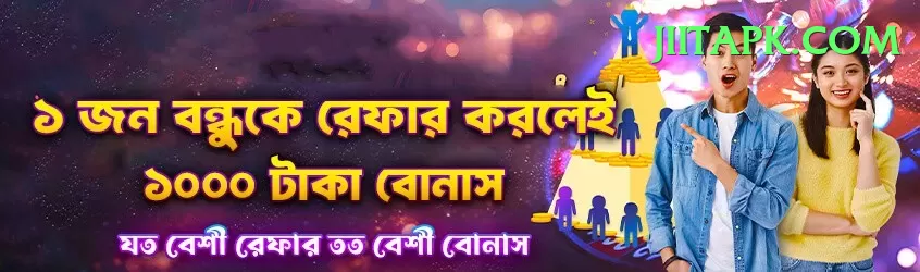 mahipal lomror - Real Money Legend Screenshot 1