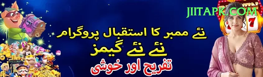 mansoor ali khan pataudi Live Royal Screenshot 1