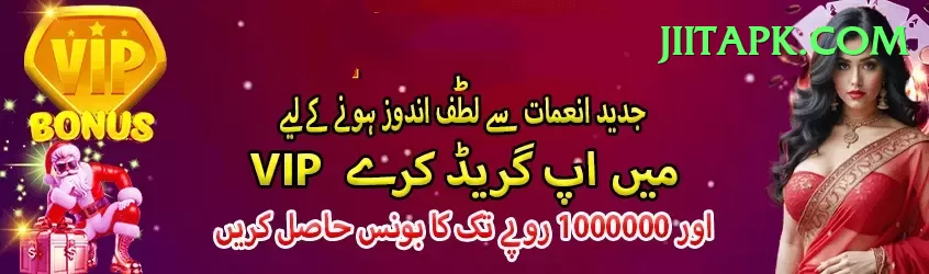 Pakiwin Earn Deluxe v3.0.8 Screenshot 1