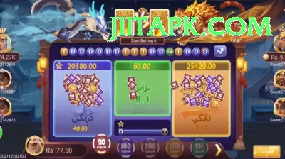 Royal x Casino Deluxe v1.3.2 Screenshot 3 - 5
