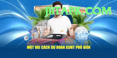 texaslottery Gaming Pro v2.5.3 Screenshot 1 - 3