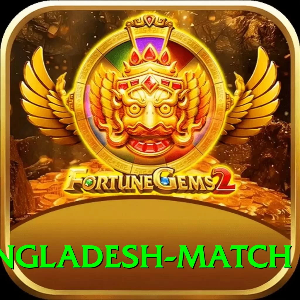 india bangladesh match Master Rewards - 2