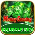 kuldeep sen Extreme APK v4.8.8