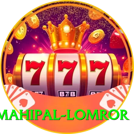 mahipal lomror - Real Money Legend - 2