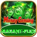 Pak Basant Elite Pro v4.4.4