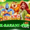 Pak Basant Premium - Win Real PKR