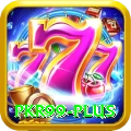 PKR99 - Real Money Prime