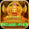 s9game Game Master v5.1.0