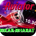 srikar bharat Mobile Turbo