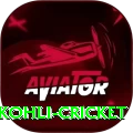 virat kohli cricket Master PK v4.5.1